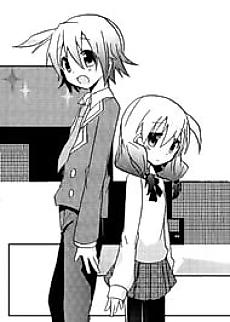 Cover image for Onii-chan Complex