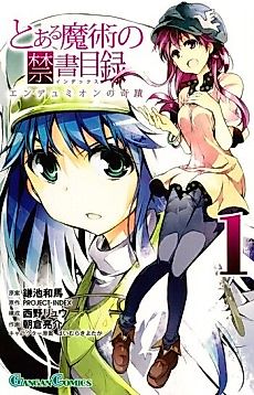 Cover image for To Aru Majutsu no Index - Endymion no Kiseki