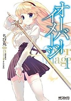 Cover image for Over Image