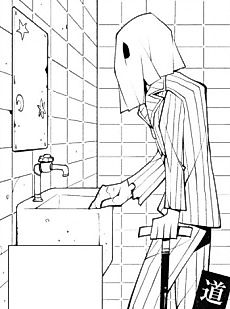 Cover image for Zou no Miru Yume