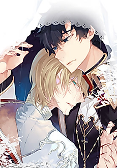 Cover image for The Chart of Priest