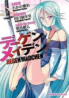 Cover image for Degen Madchen