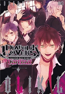 Cover image for Diabolik Lovers: Anthology Cardinal