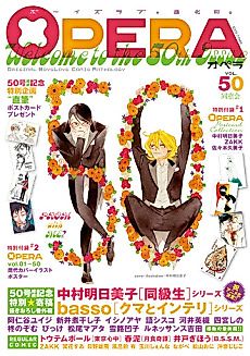 Cover image for Class Reunion