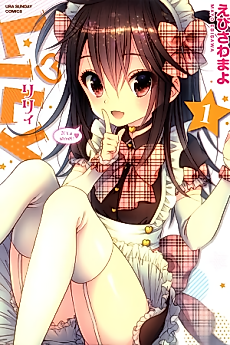 Cover image for LiLy (Mayo EBISAWA)