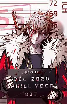Cover image for Unknown Code