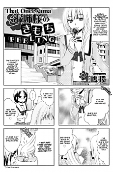 Cover image for That Onee-sama Feeling
