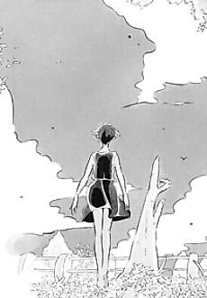 Cover image for Kaze ga Nuketekunda
