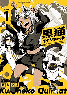 Cover image for Kuroneko Quincat