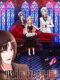 Cover image for Vampire Neighbor