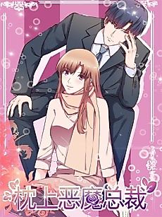 Cover image for Tow in One