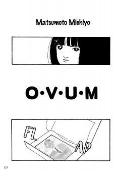 Cover image for Ovum: Sodatanai Tamago