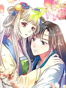 Cover image for Cute Ogre