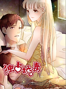 Cover image for Alpha Hubby