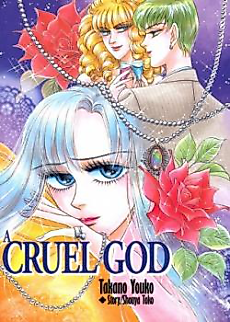 Cover image for A Cruel God