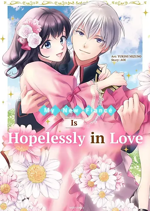 Cover image for the manga called My New Fiancé Is Hopelessly in Love