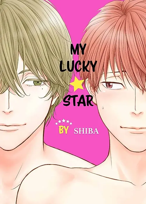 Cover image for the manga called My Lucky Star