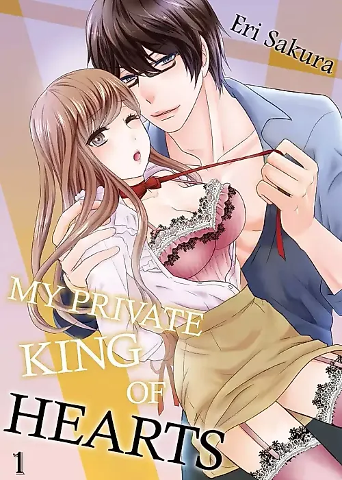 Cover image for the manga called My Private King of Hearts