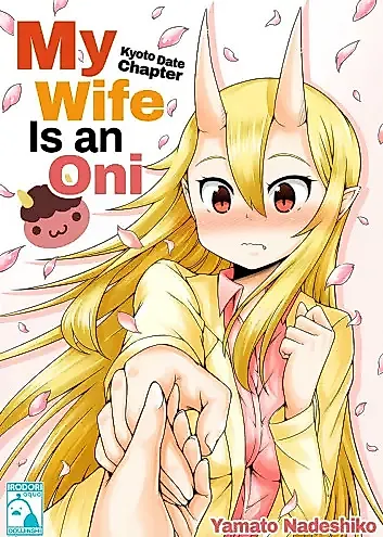 Cover image for the manga called My Wife is an Oni: Kyoto Date Chapter