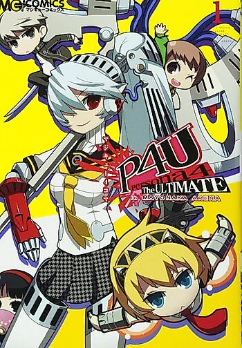 Cover image for the manga called Maji-Cu 4-koma: Persona 4 The Ultimate in Mayonaka Arena
