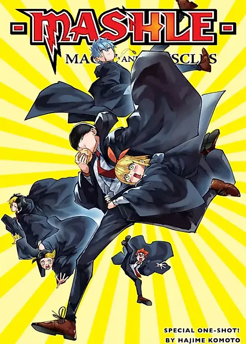 Cover image for the manga called 