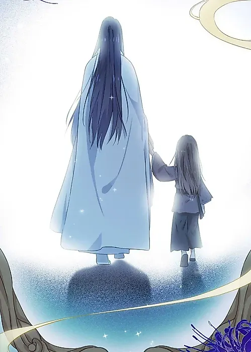 Cover image for the manhua called 