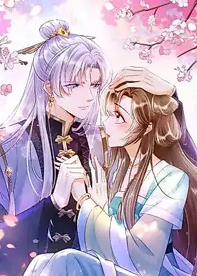 Cover image for the manhua called 