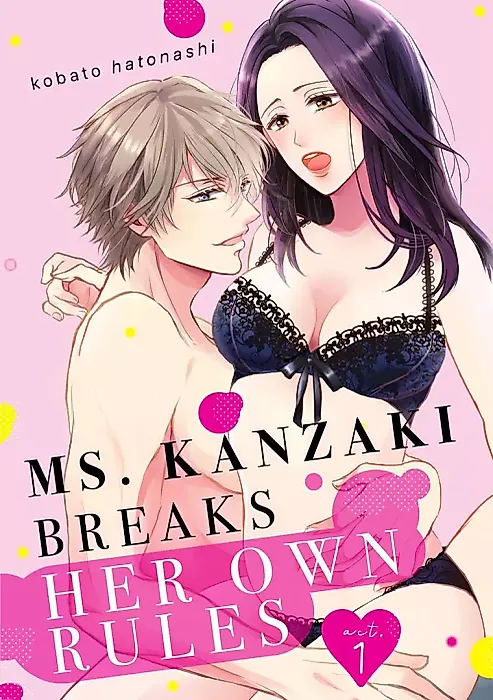 Cover image for the manga called Seito ni Naisho no Fujun Isei Kouyuu?