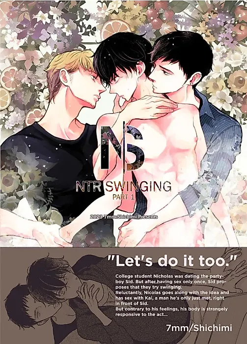 Cover image for the manga called NTR Swapping