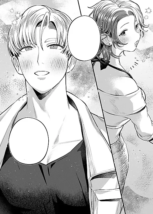 Cover image for the manga called Nabikanai Osananajimi to Itometai Boku