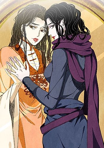 Cover image for the manhua called 