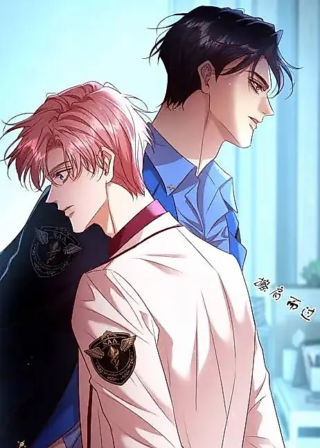 Cover image for the manhua called Night Watcher