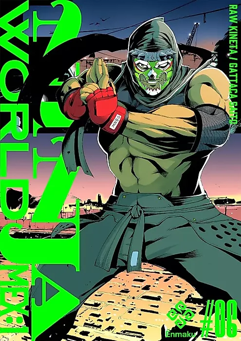 Cover image for the manga called NINJA WORLD MEX
