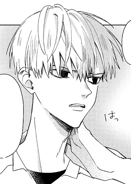 Cover image for the manga called Osananajimi ga Nani Kangaeteru ka Zenzen Wakaranai
