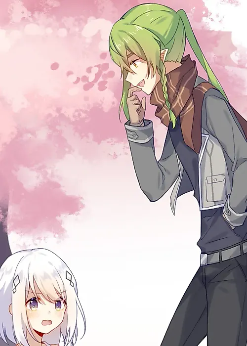 Cover image for the manhua called 