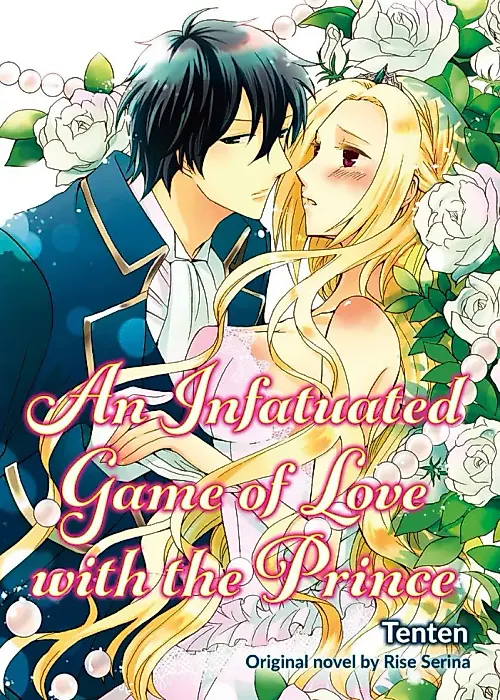 Cover image for the manga called An Infatuated Game of Love with the Prince