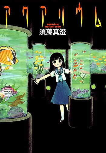 Cover image for the manga called 