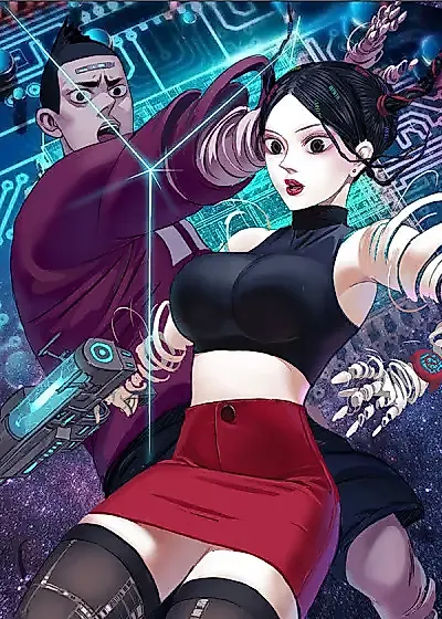 Cover image for the manhua called 