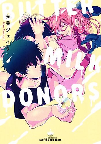 Cover image for the manga called Butter Milk Donors