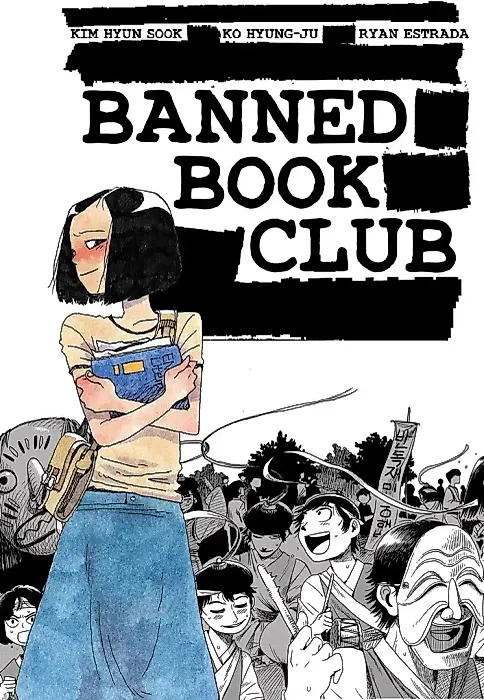 Cover image for the oel called 