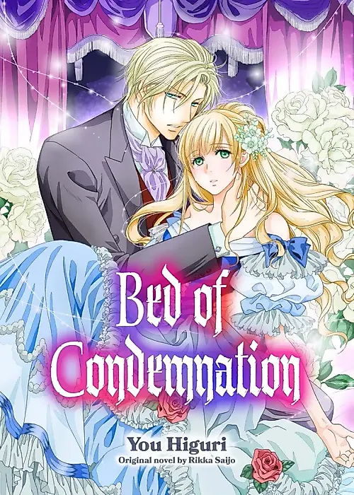 Cover image for the manga called Bed of Condemnation