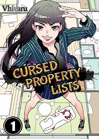Cover image for the manga called 