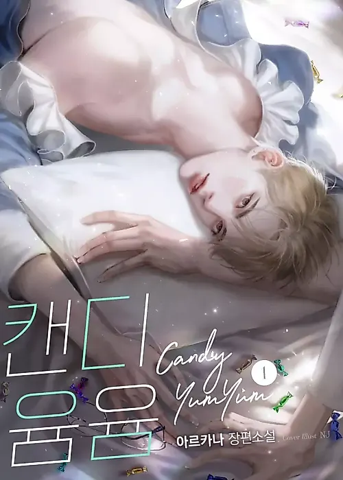 Cover image for the novel called Candy YumYum