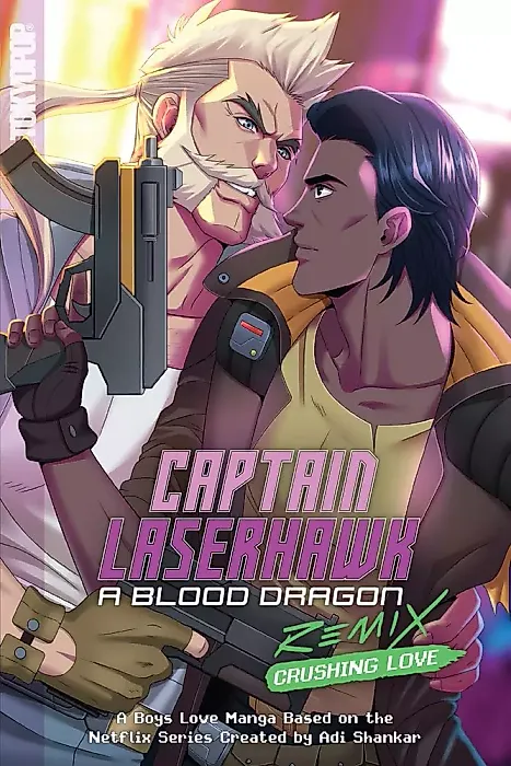Cover image for the oel called 