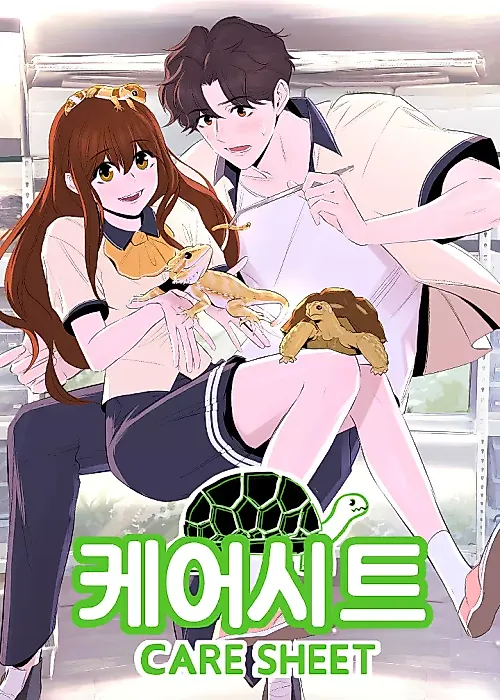 Cover image for the manhwa called 
