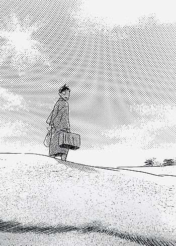 Cover image for the manga called Chikakeru Kage