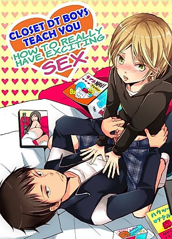 Cover image for the manga called Closet Dt Boys Teach You: How to Really Have Exciting Sex