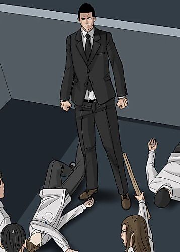 Cover image for the manhwa called 