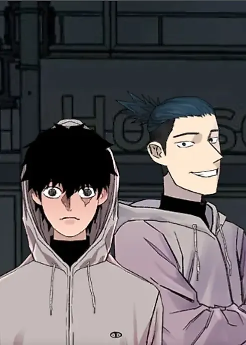 Cover image for the manhwa called 