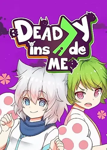 Cover image for the other called 
